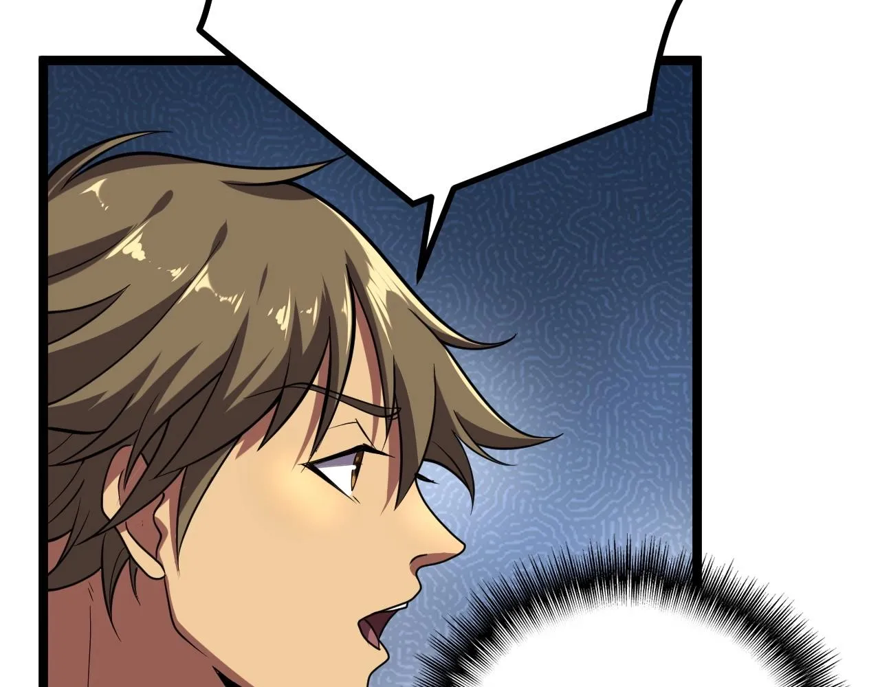第5话 试炼 第56页