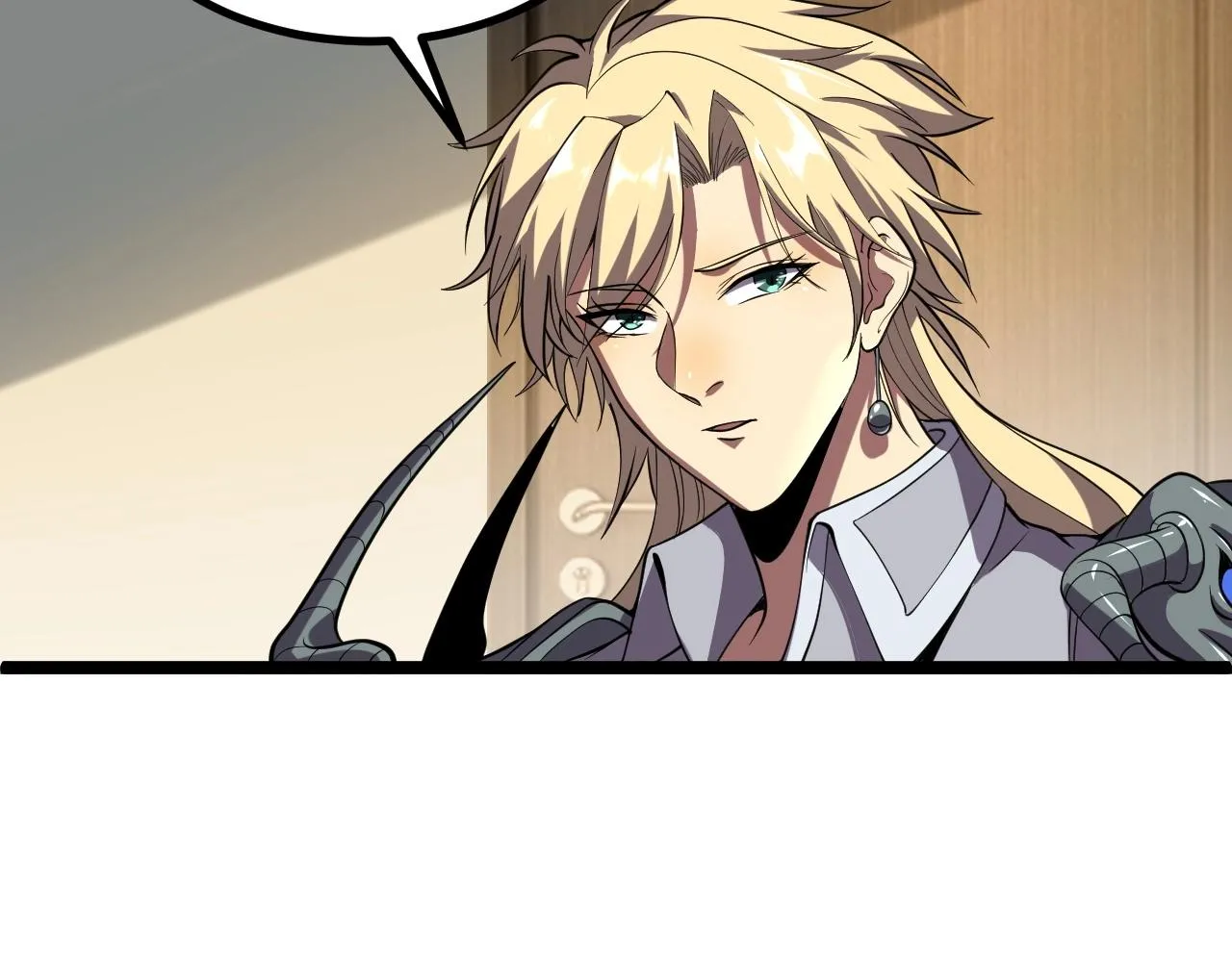 第5话 试炼 第68页