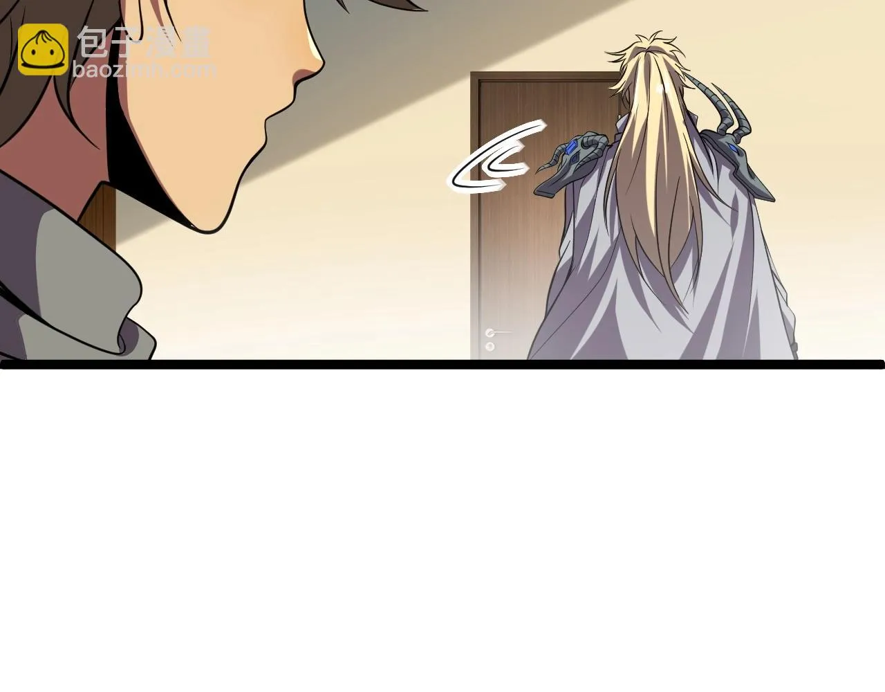 第5话 试炼 第70页