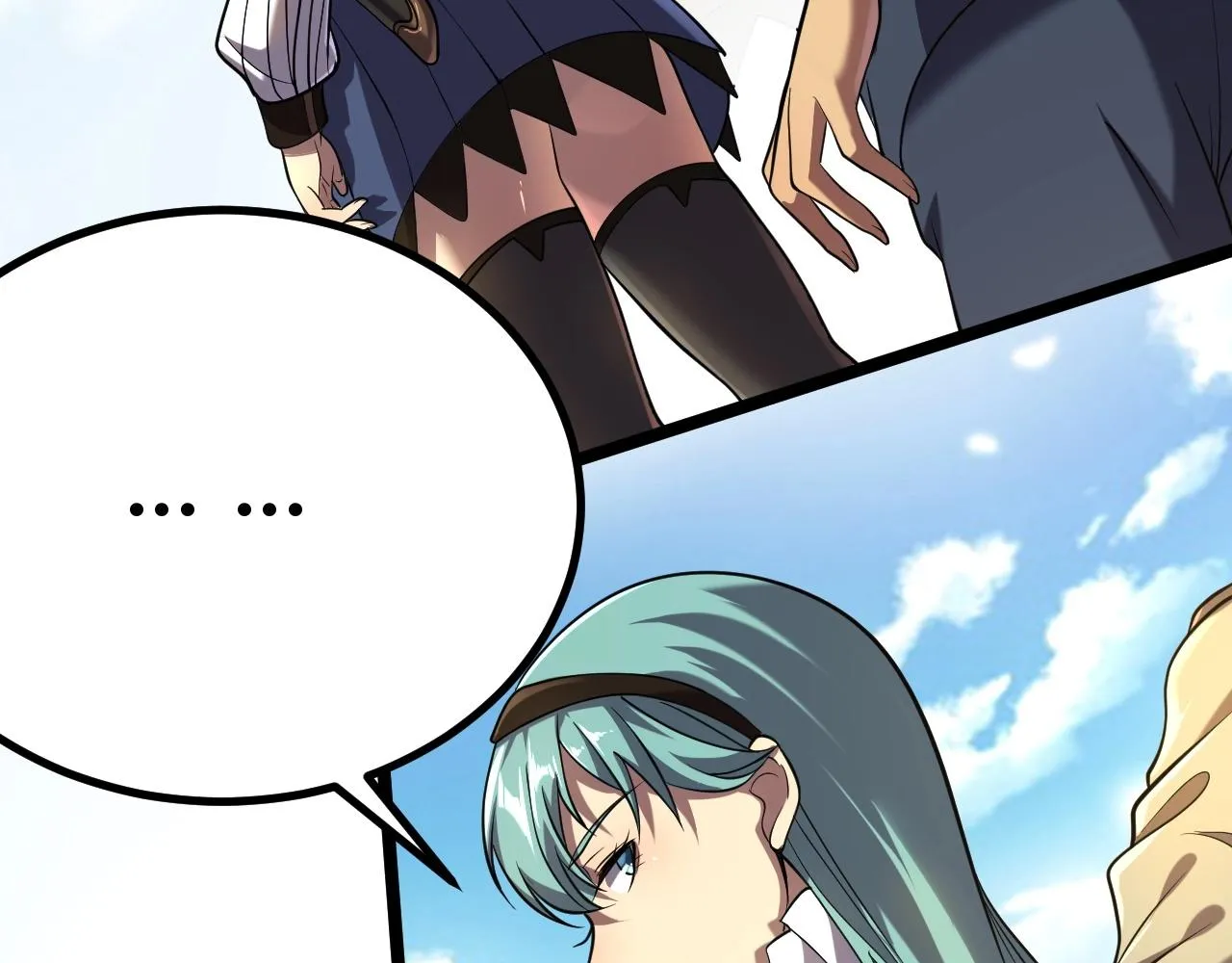 第5话 试炼 第94页