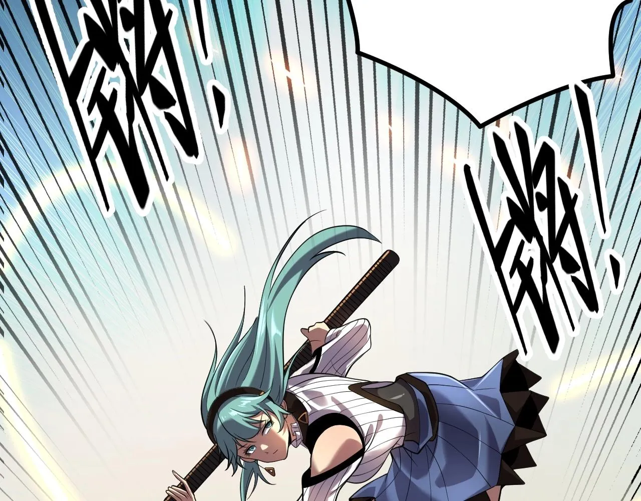 第5话 试炼 第118页