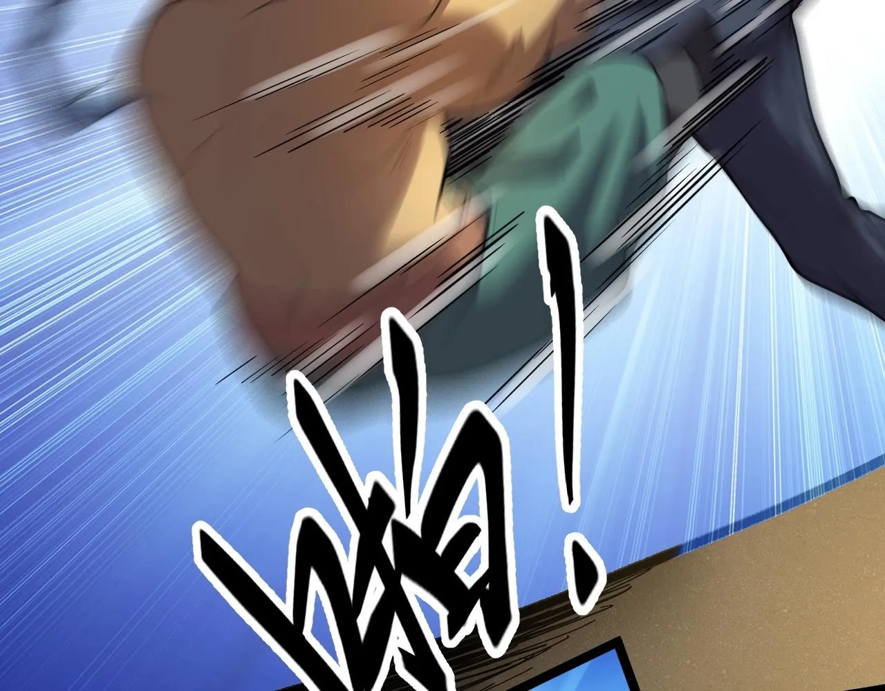第5话 试炼 第134页