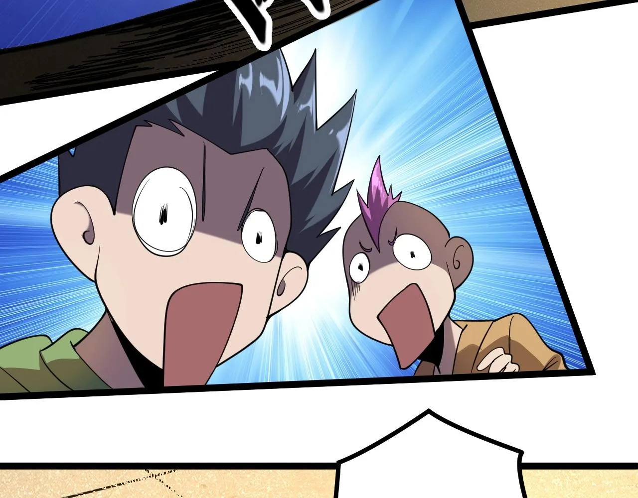 第5话 试炼 第135页