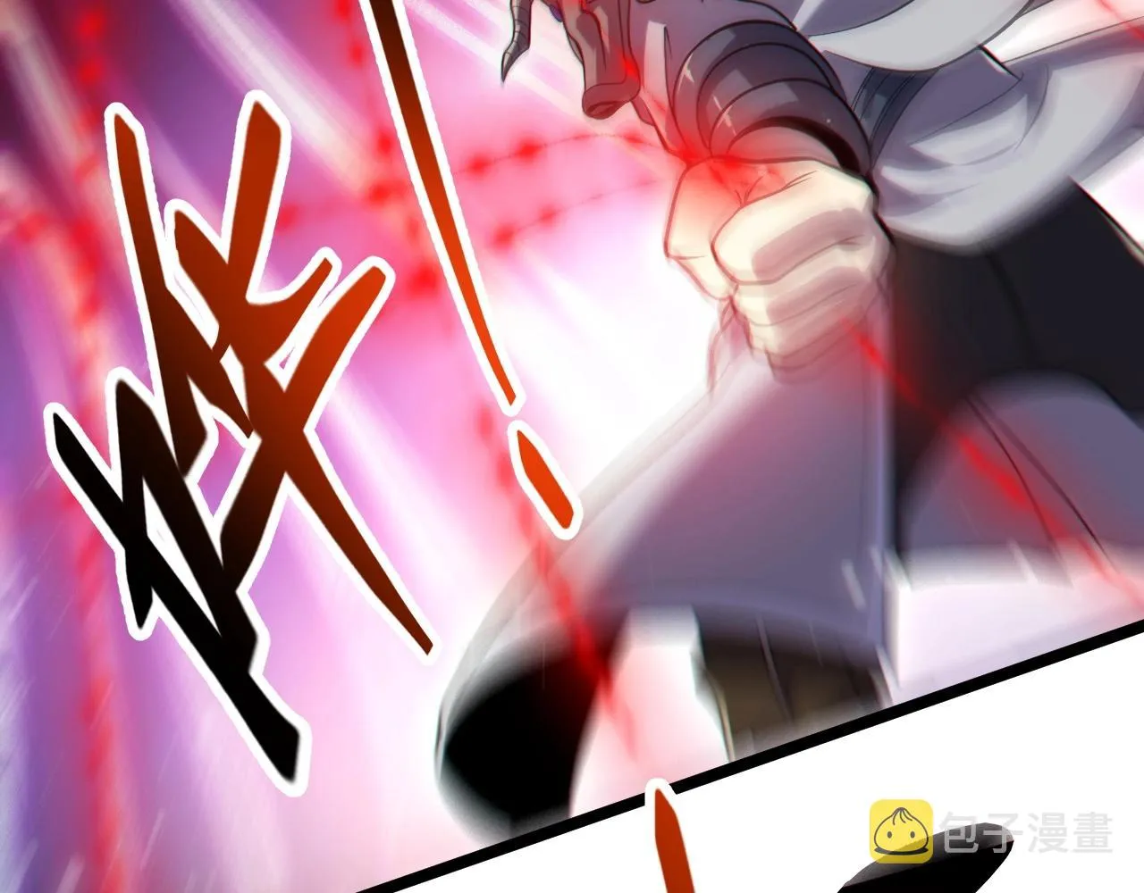 第4话 孟鸠 第41页