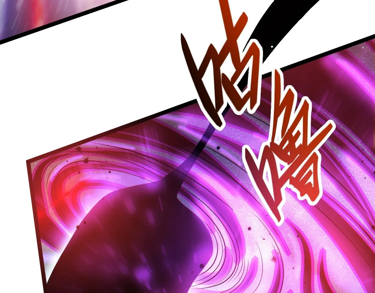 第4话 孟鸠 第42页