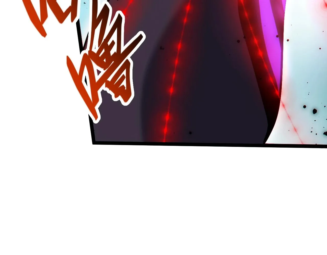 第4话 孟鸠 第44页