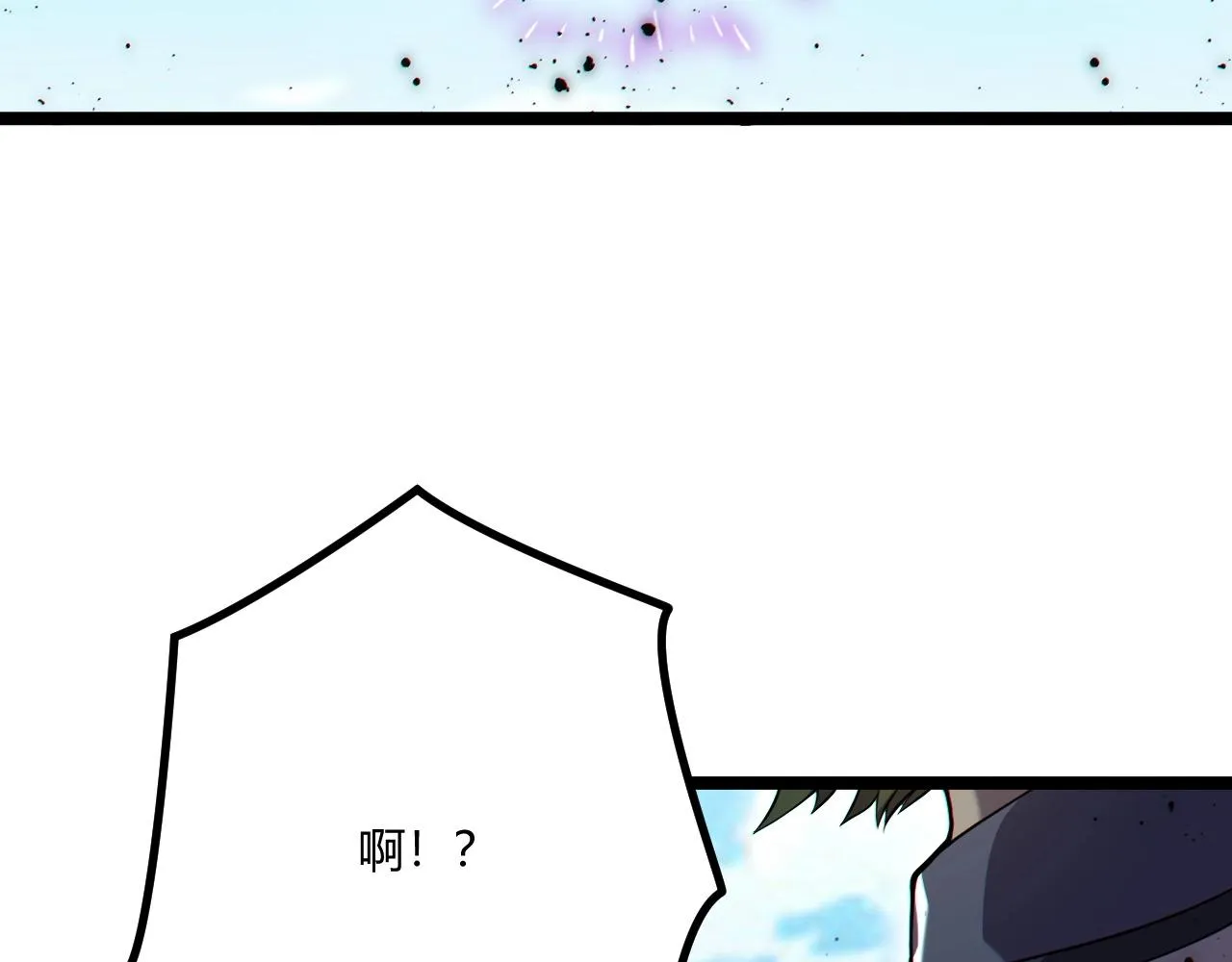 第4话 孟鸠 第48页