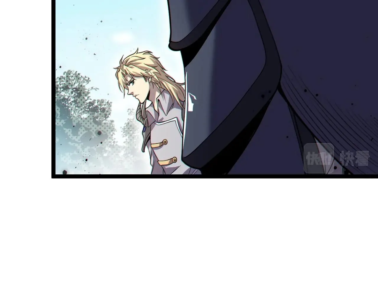 第4话 孟鸠 第50页