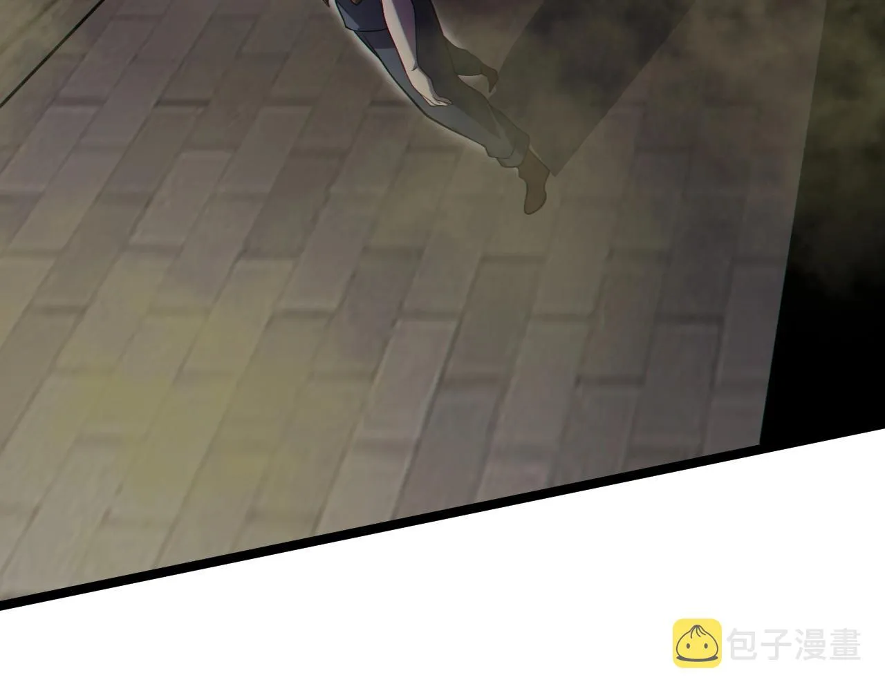 第4话 孟鸠 第120页