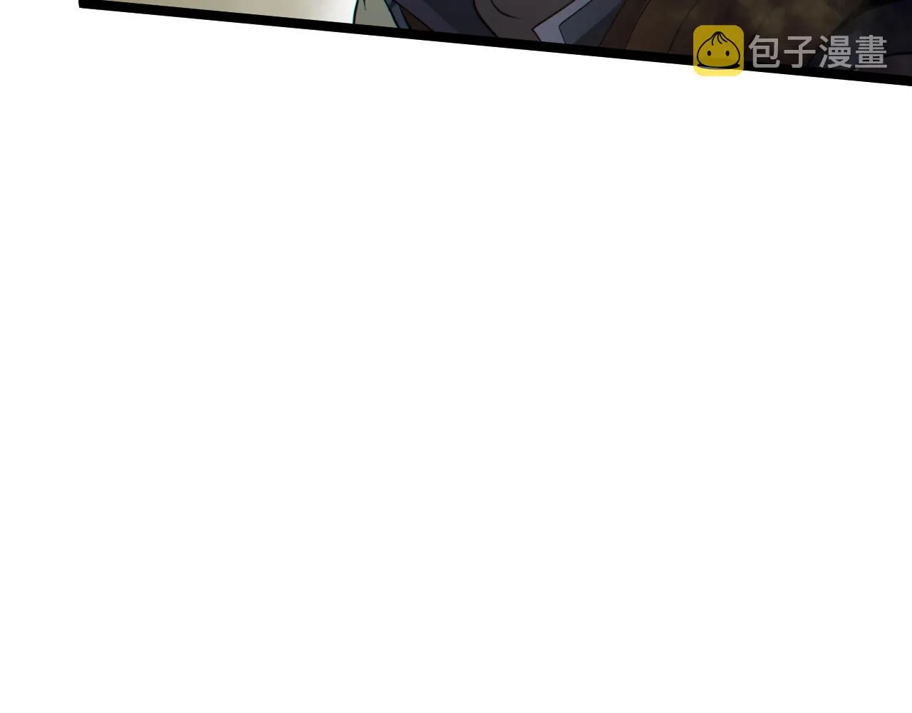第4话 孟鸠 第125页