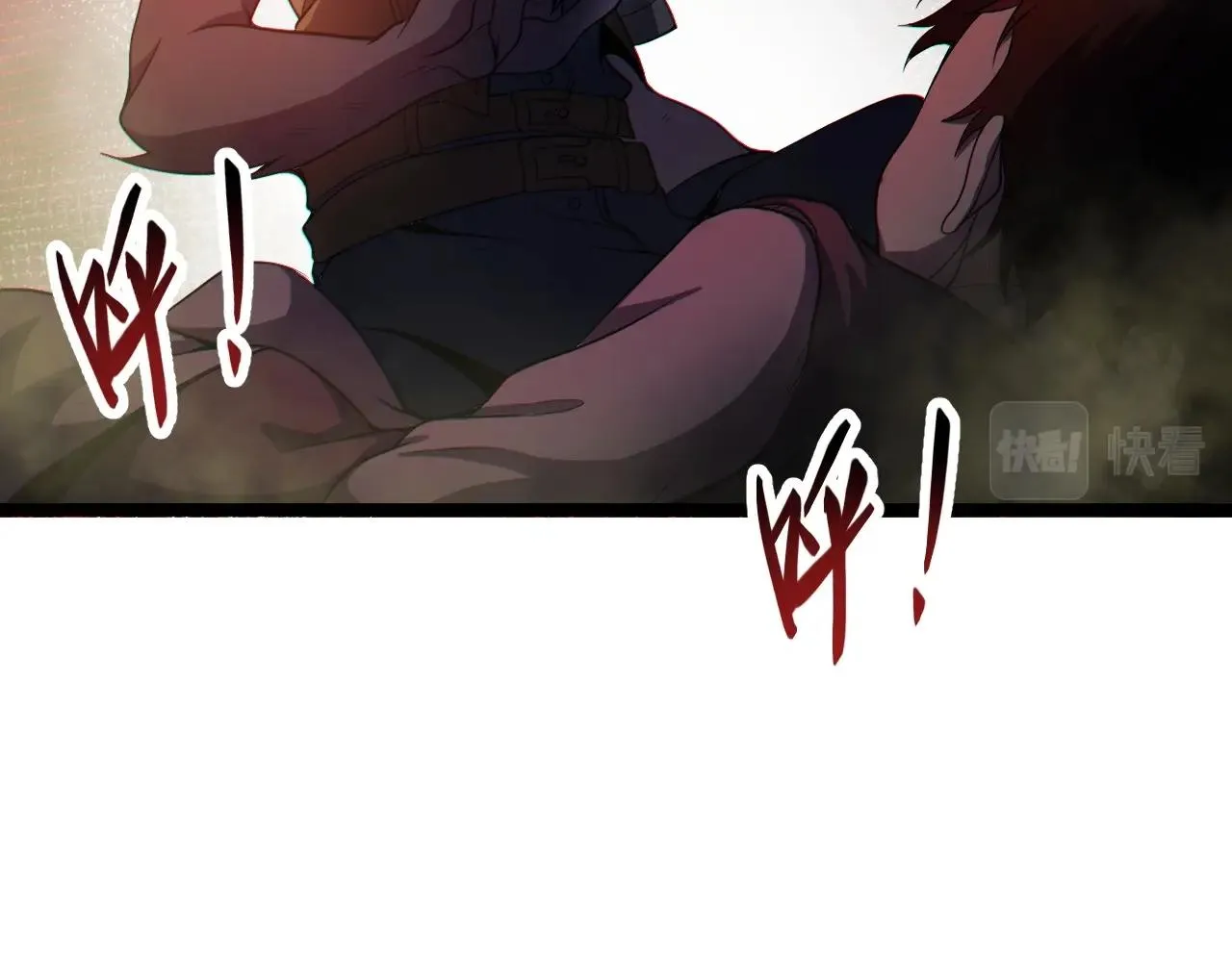 第4话 孟鸠 第140页