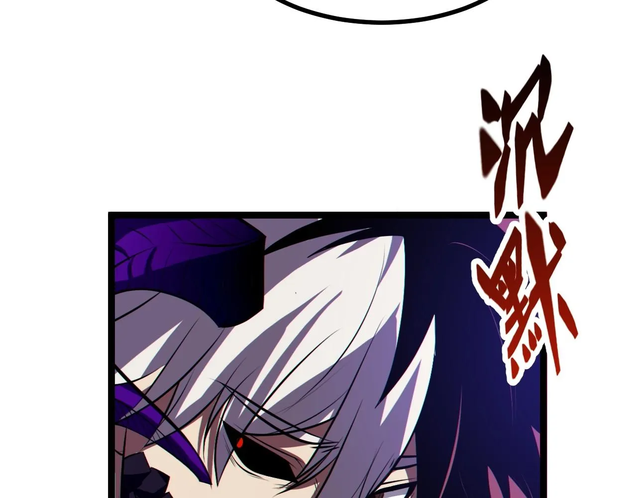第3话 危在旦夕？ 第38页