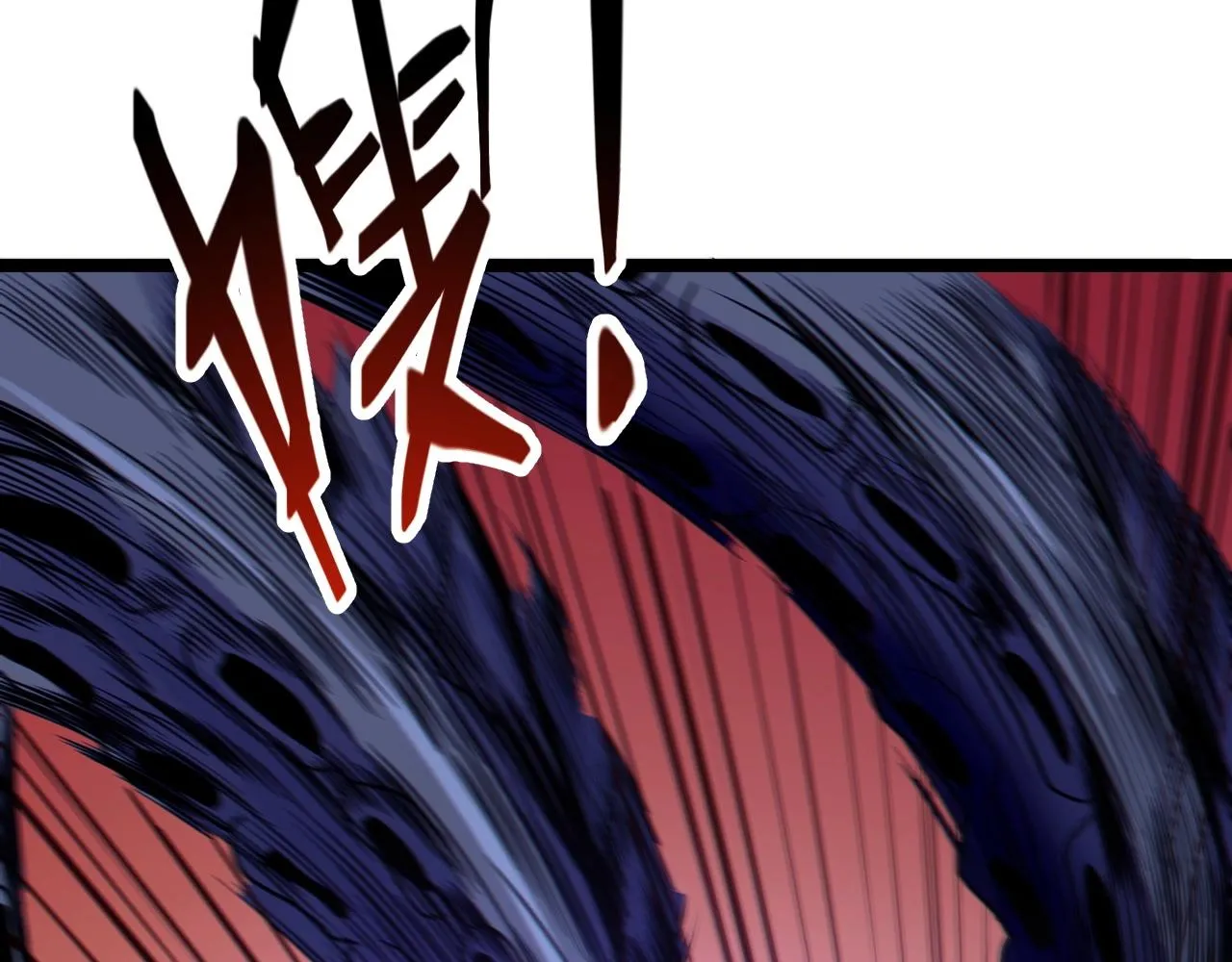 第3话 危在旦夕？ 第48页