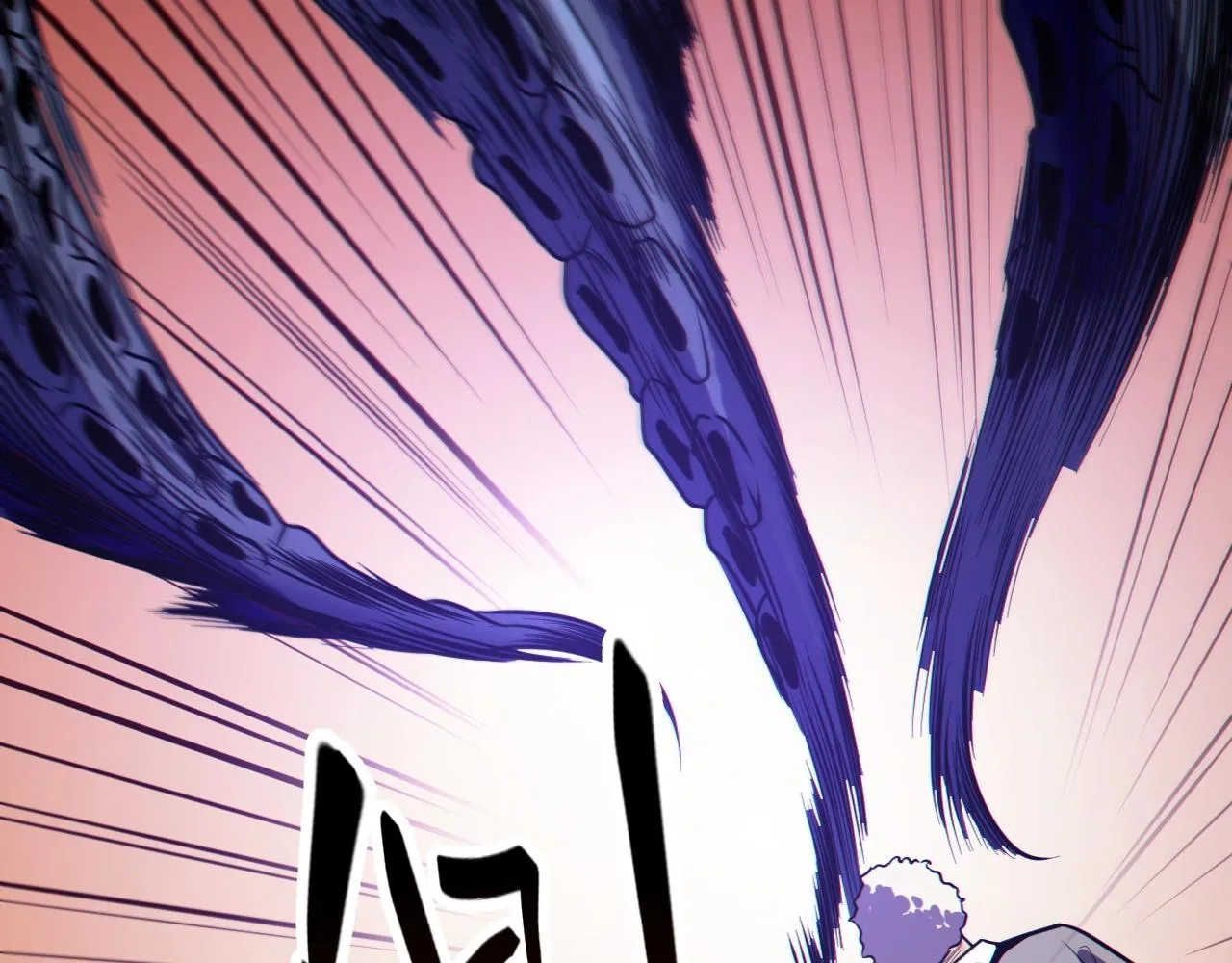 第3话 危在旦夕？ 第49页