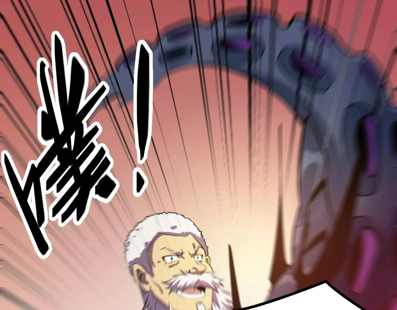 第3话 危在旦夕？ 第56页