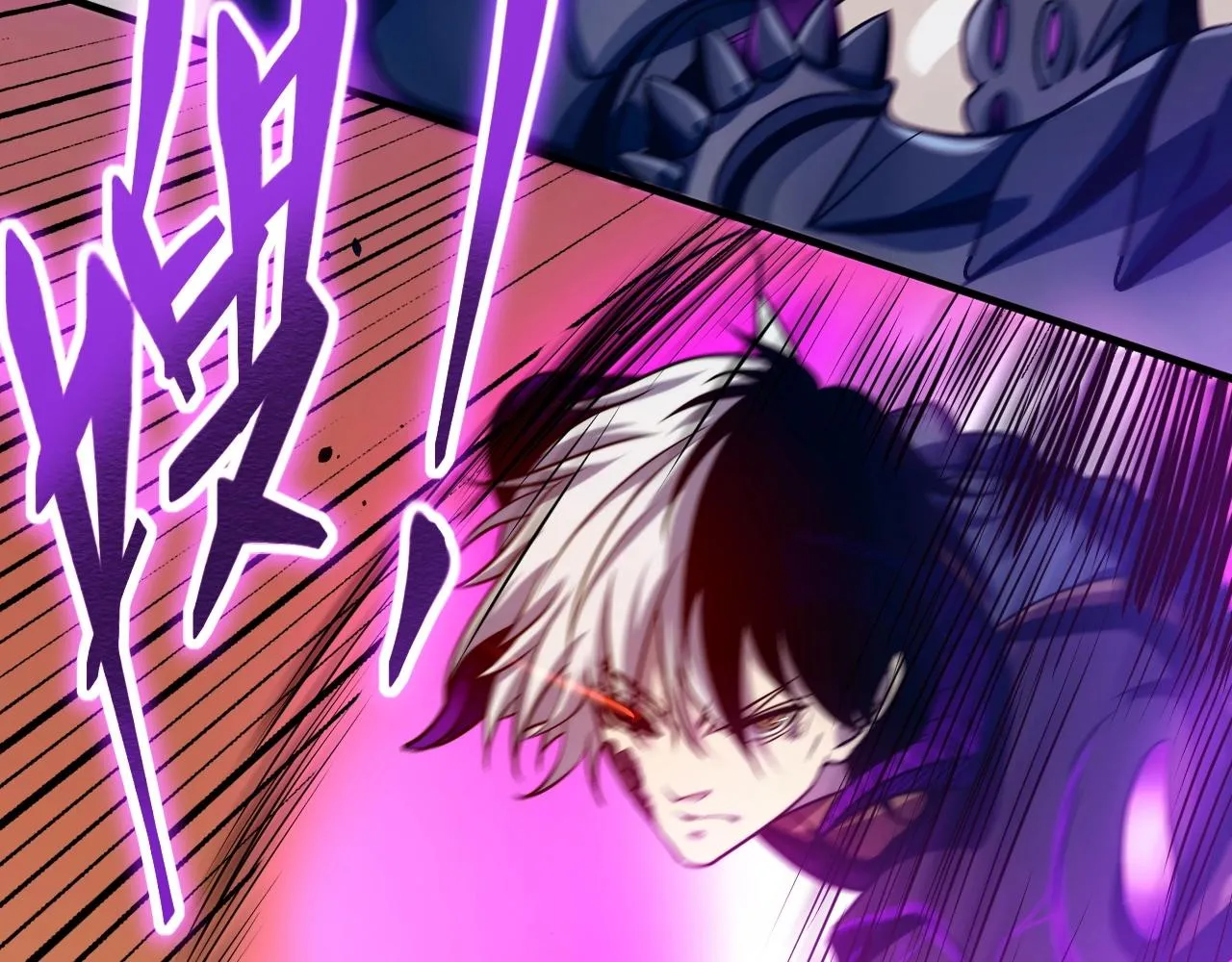 第3话 危在旦夕？ 第68页