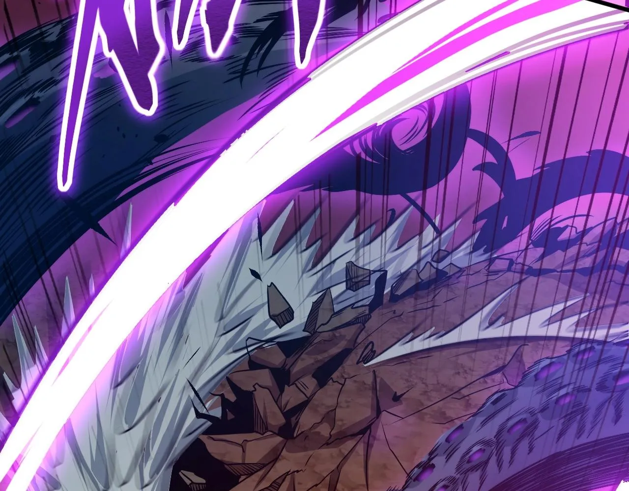 第3话 危在旦夕？ 第71页