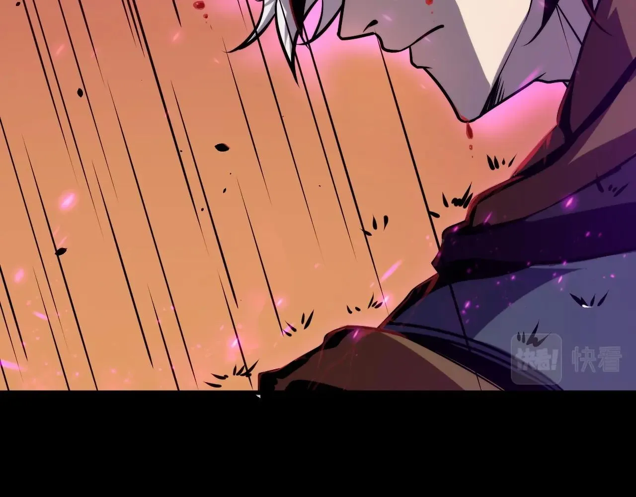第3话 危在旦夕？ 第79页