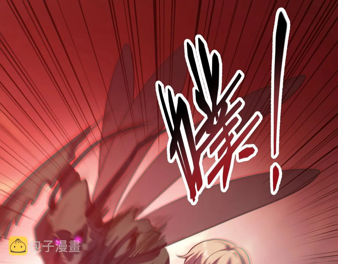 第3话 危在旦夕？ 第111页