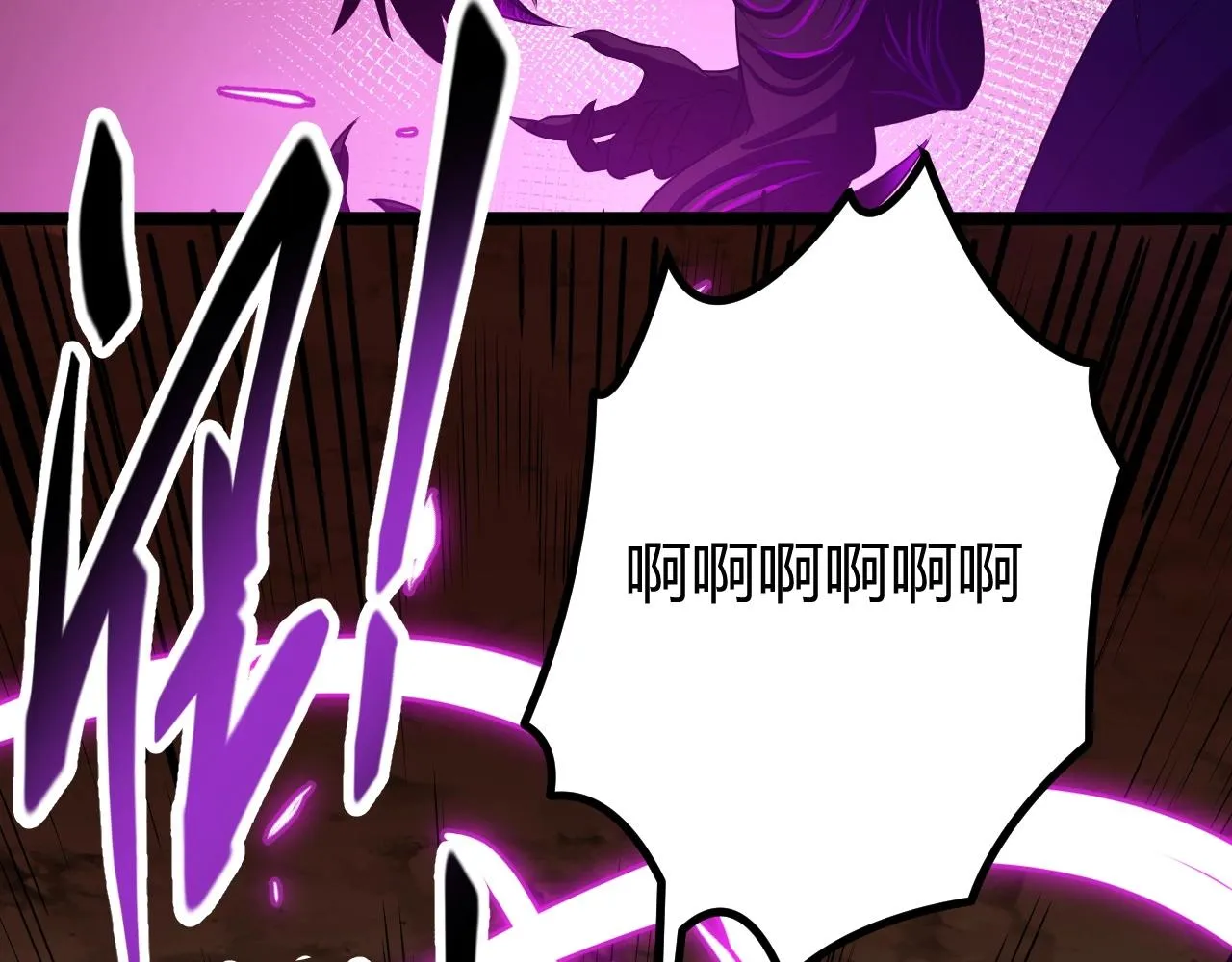 第3话 危在旦夕？ 第142页
