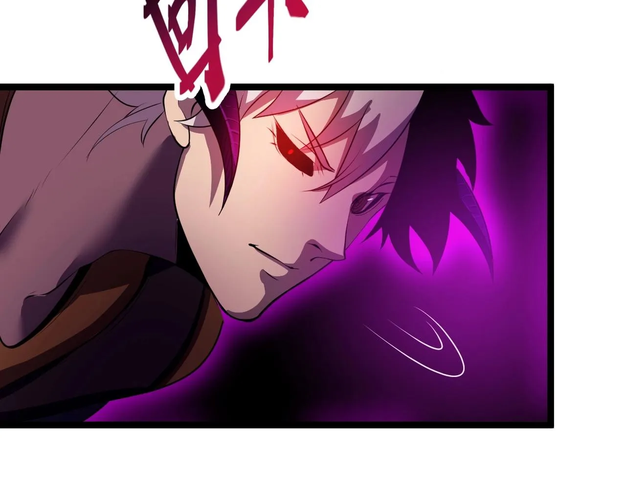 第3话 危在旦夕？ 第147页