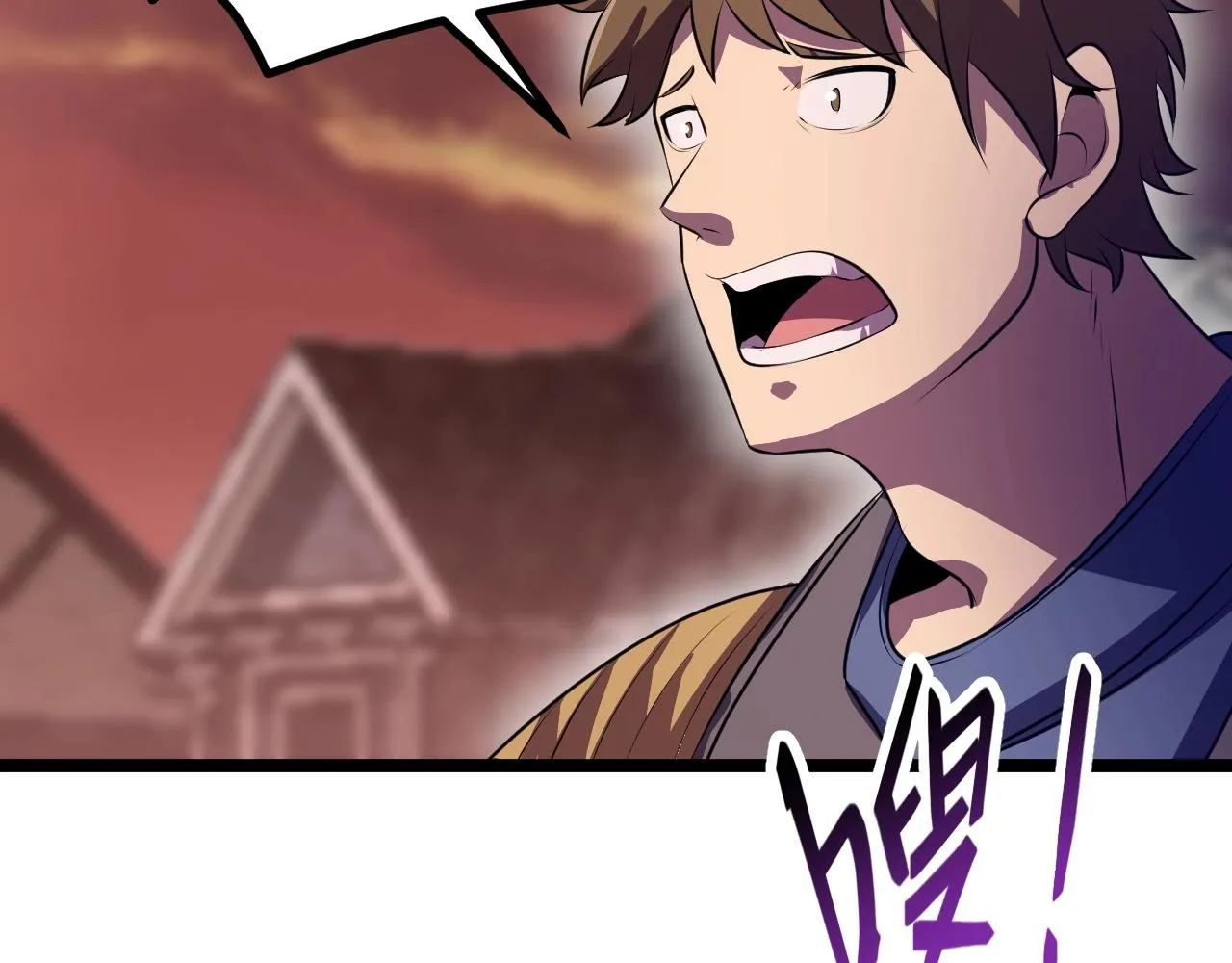 第3话 危在旦夕？ 第149页