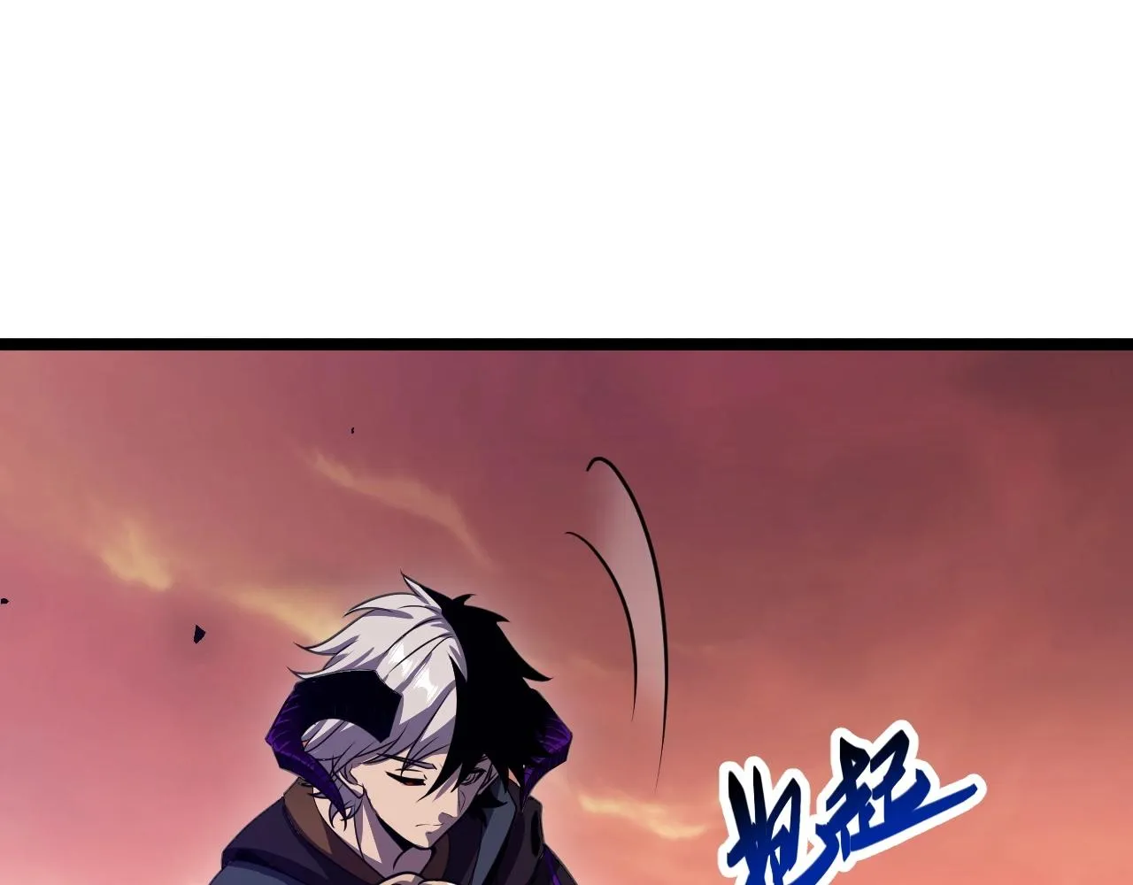 第3话 危在旦夕？ 第163页
