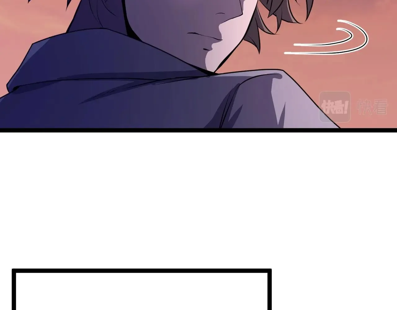 第3话 危在旦夕？ 第193页