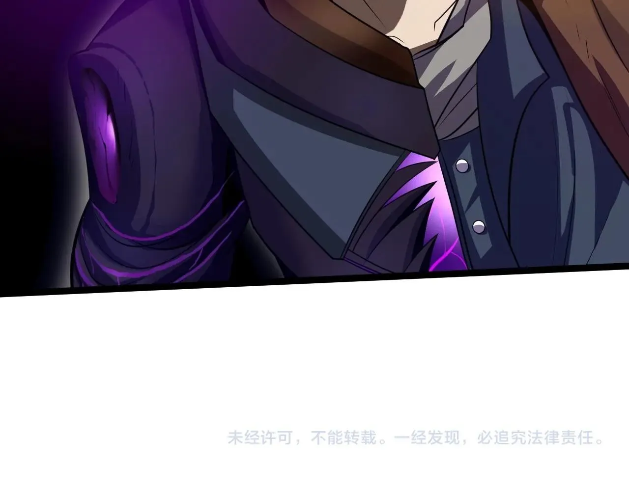 第3话 危在旦夕？ 第210页