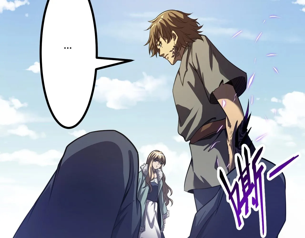 第2话 爆发 第92页