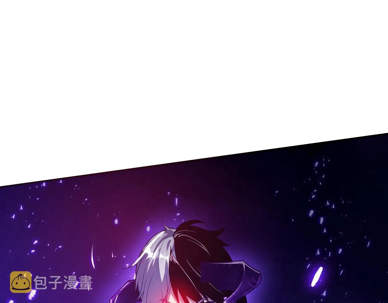 第2话 爆发 第167页