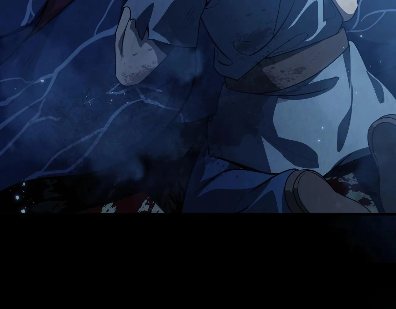 第1话 噬神 第12页
