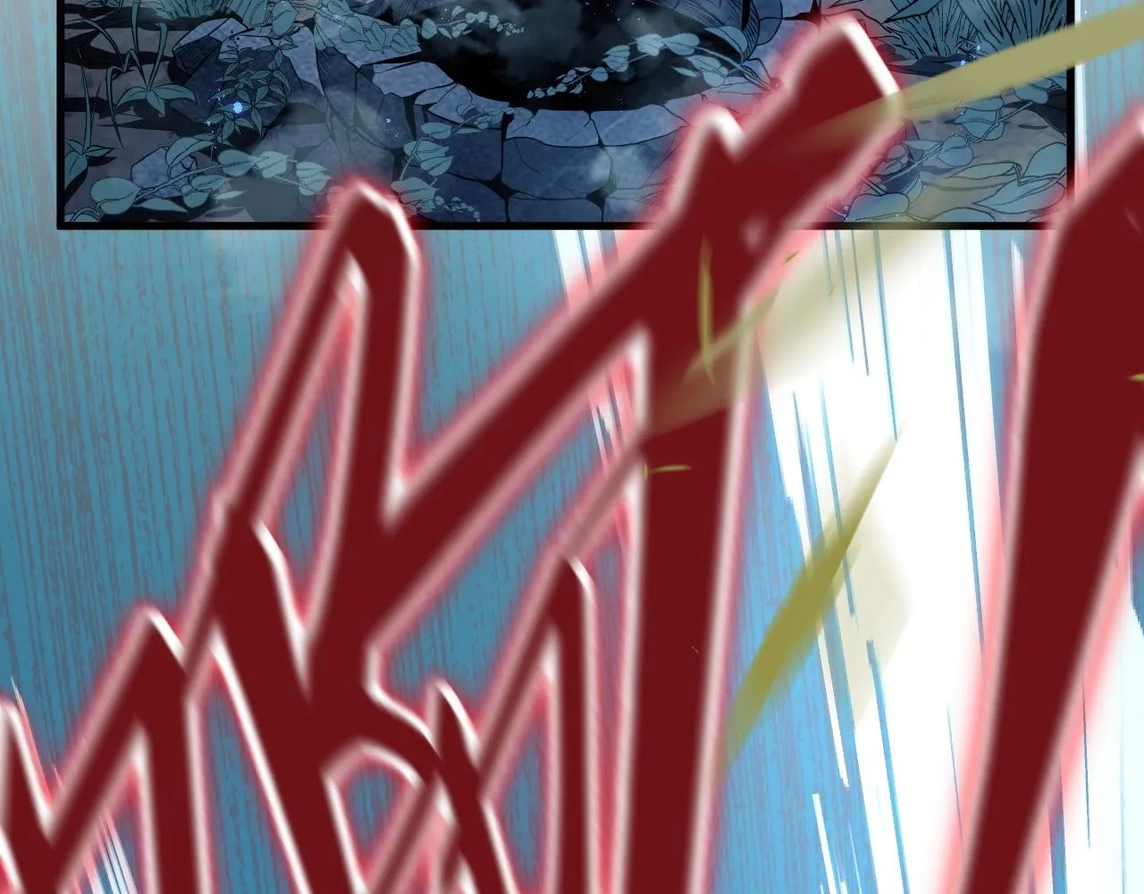 第1话 噬神 第22页