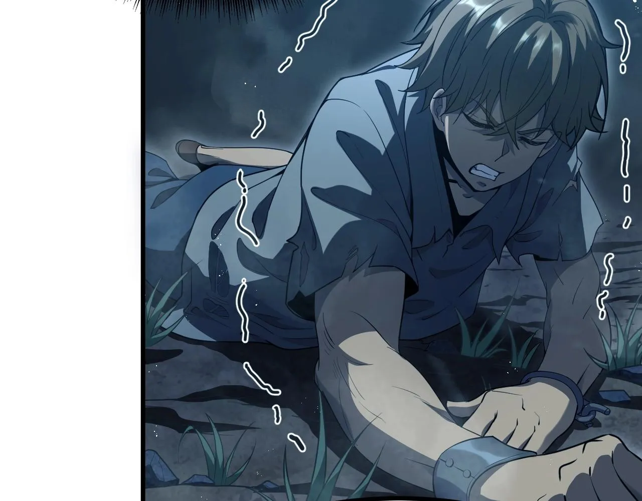 第1话 噬神 第40页