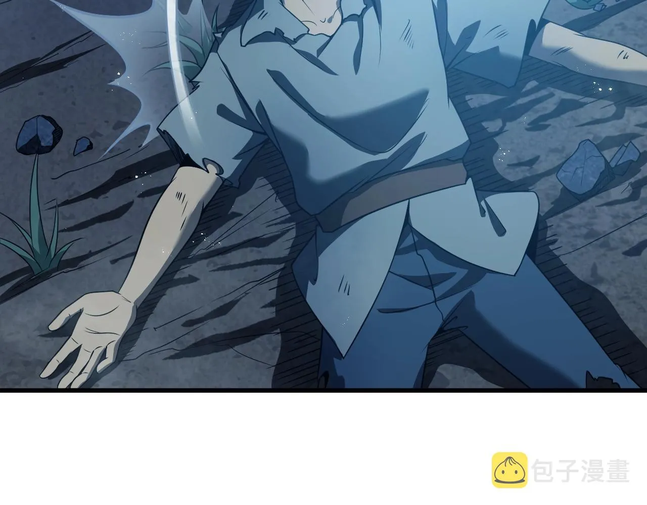 第1话 噬神 第42页