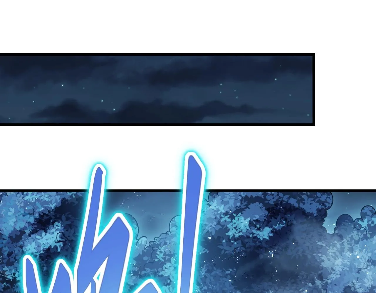 第1话 噬神 第51页