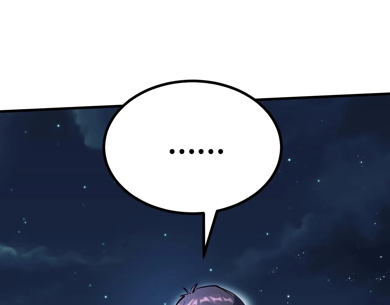 第1话 噬神 第55页