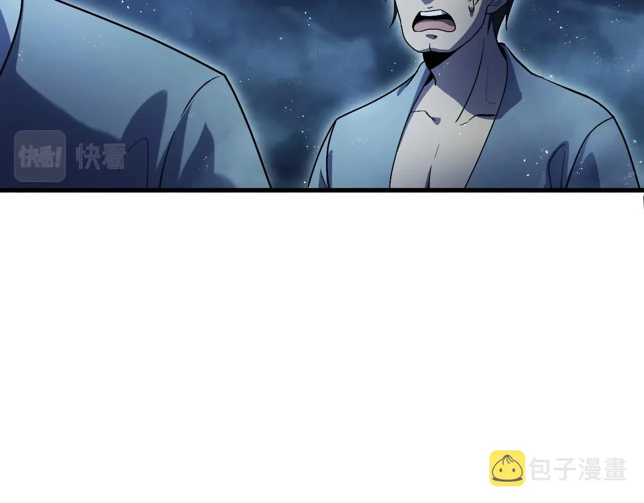 第1话 噬神 第64页