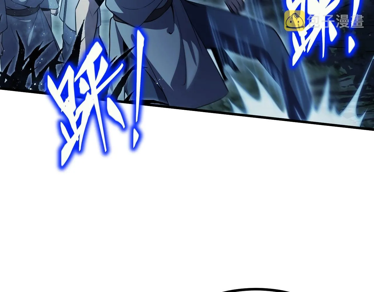 第1话 噬神 第72页