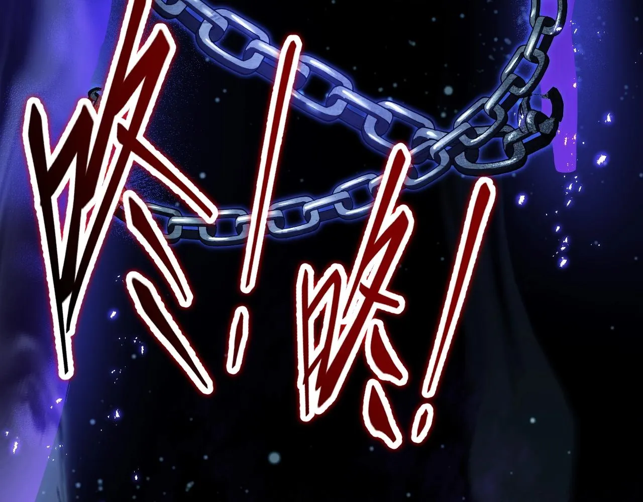 第1话 噬神 第104页