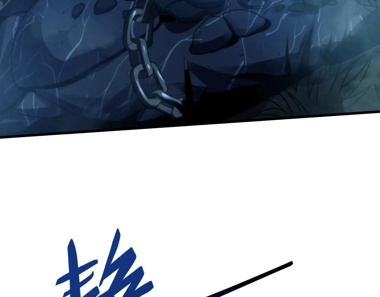 第1话 噬神 第121页