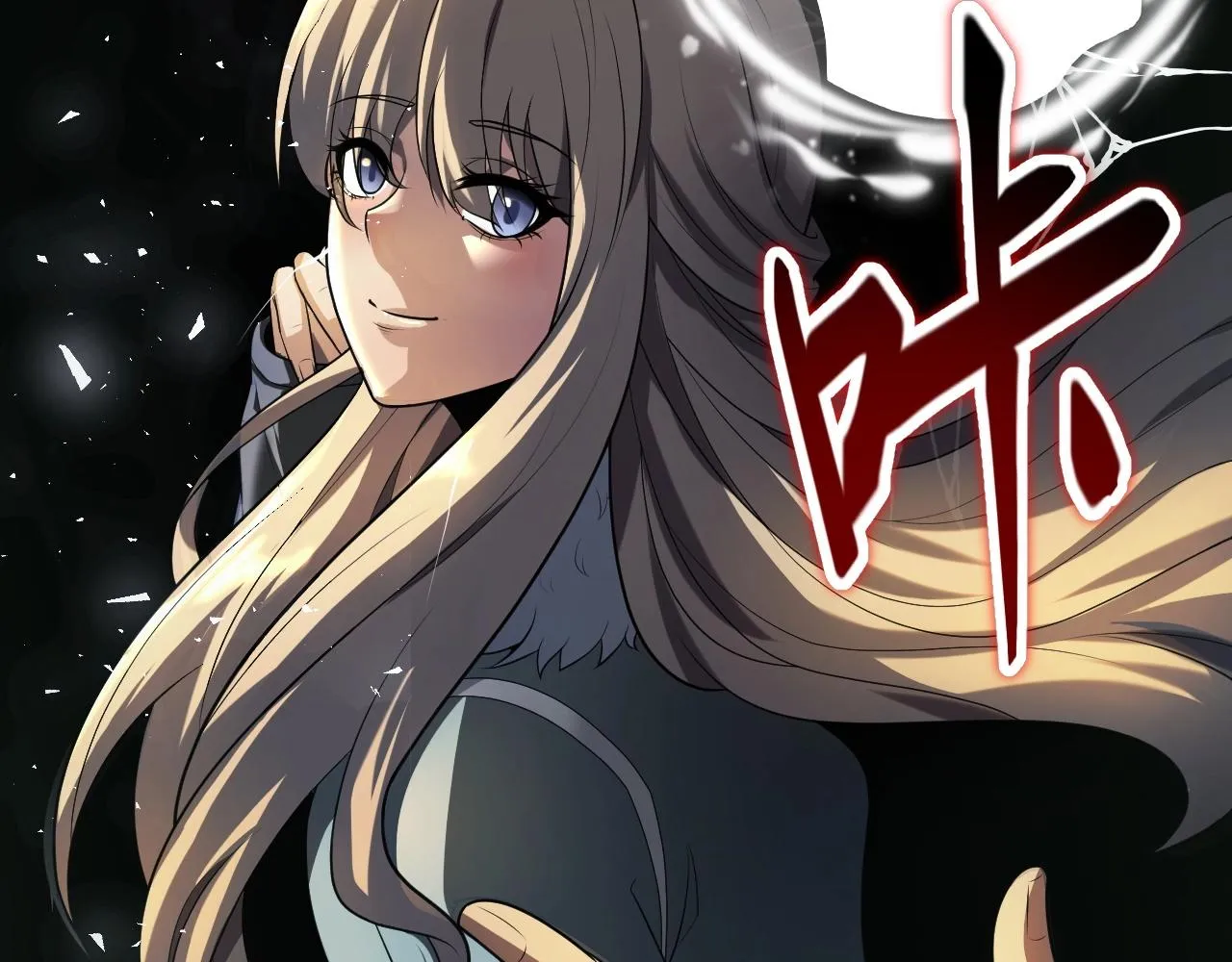 第1话 噬神 第144页