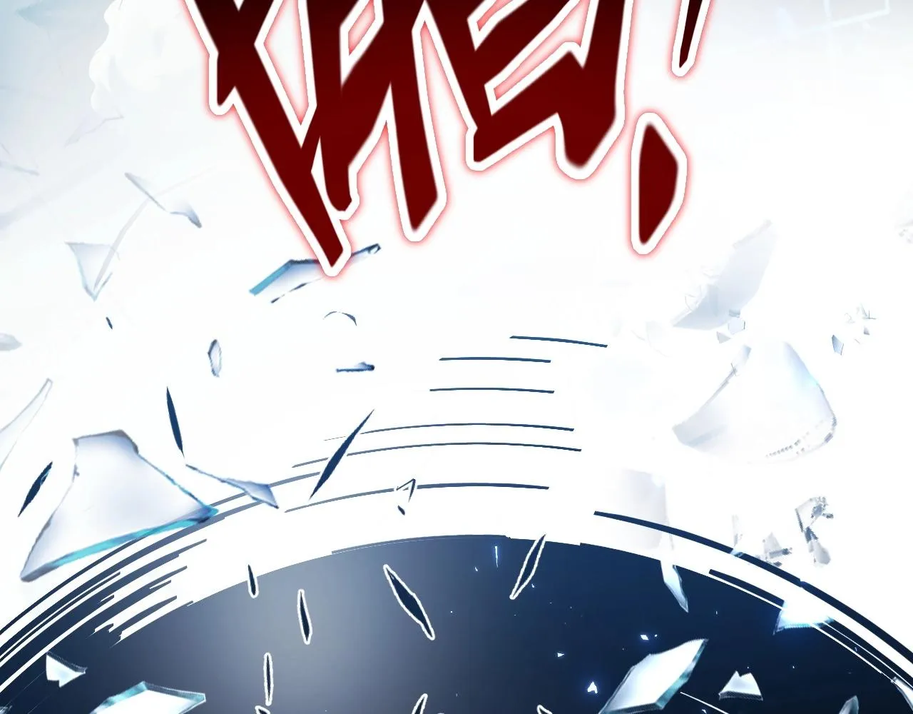 第1话 噬神 第146页