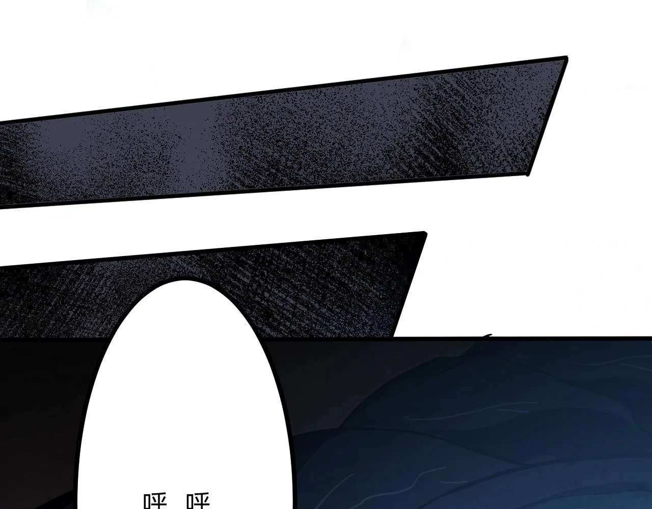 第1话 噬神 第159页