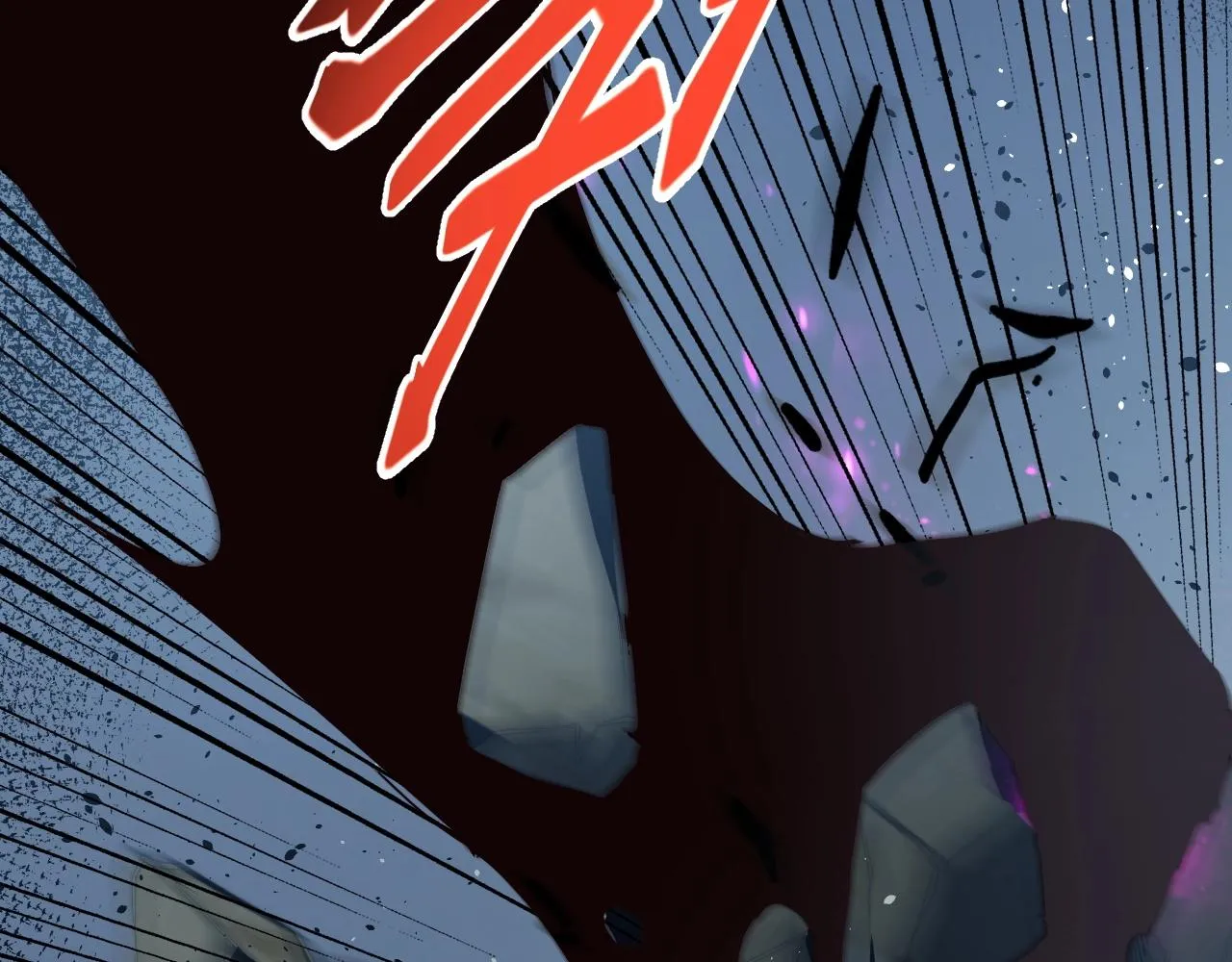 第1话 噬神 第178页