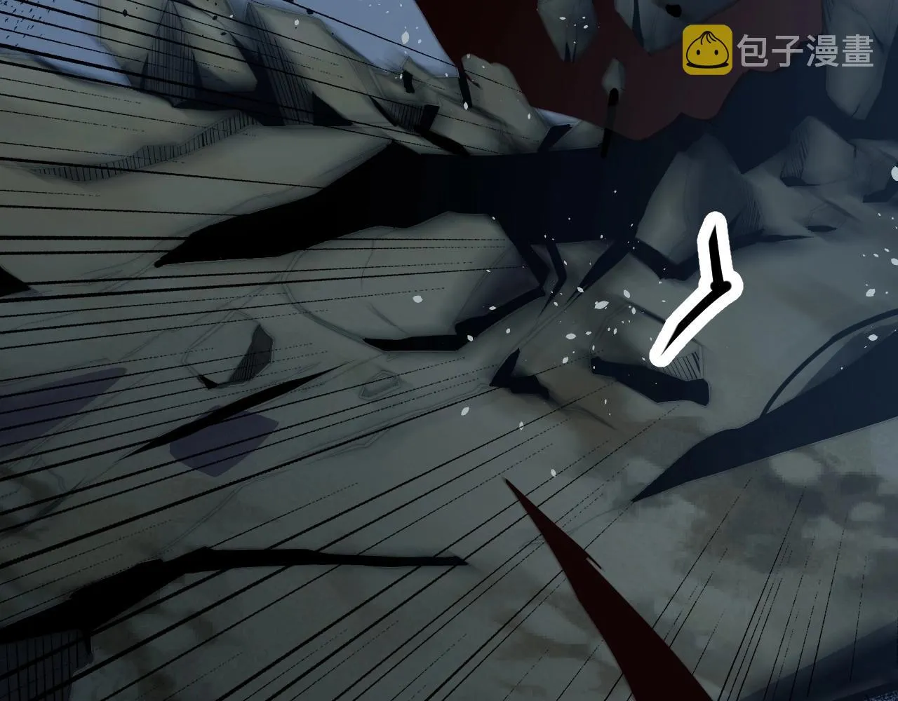 第1话 噬神 第179页