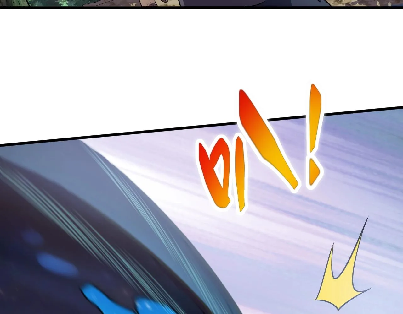 第1话 噬神 第215页