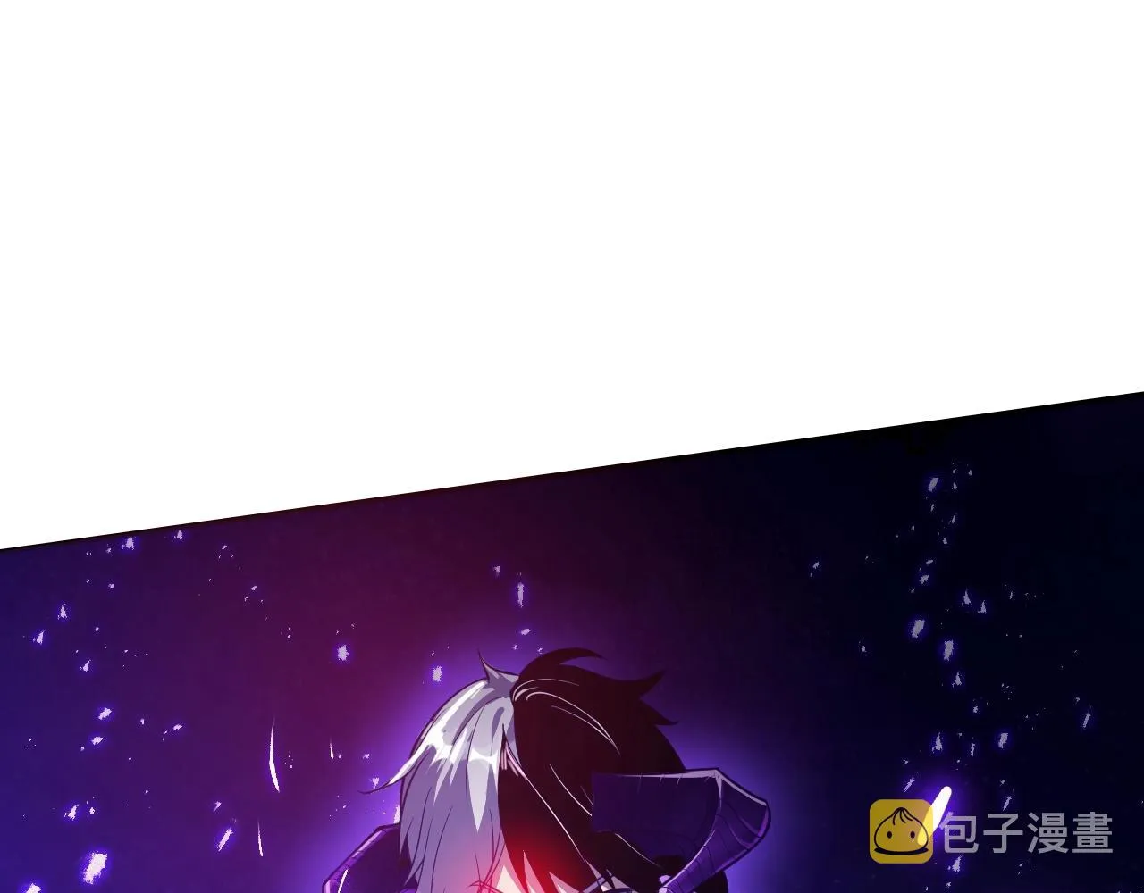 第1话 噬神 第227页