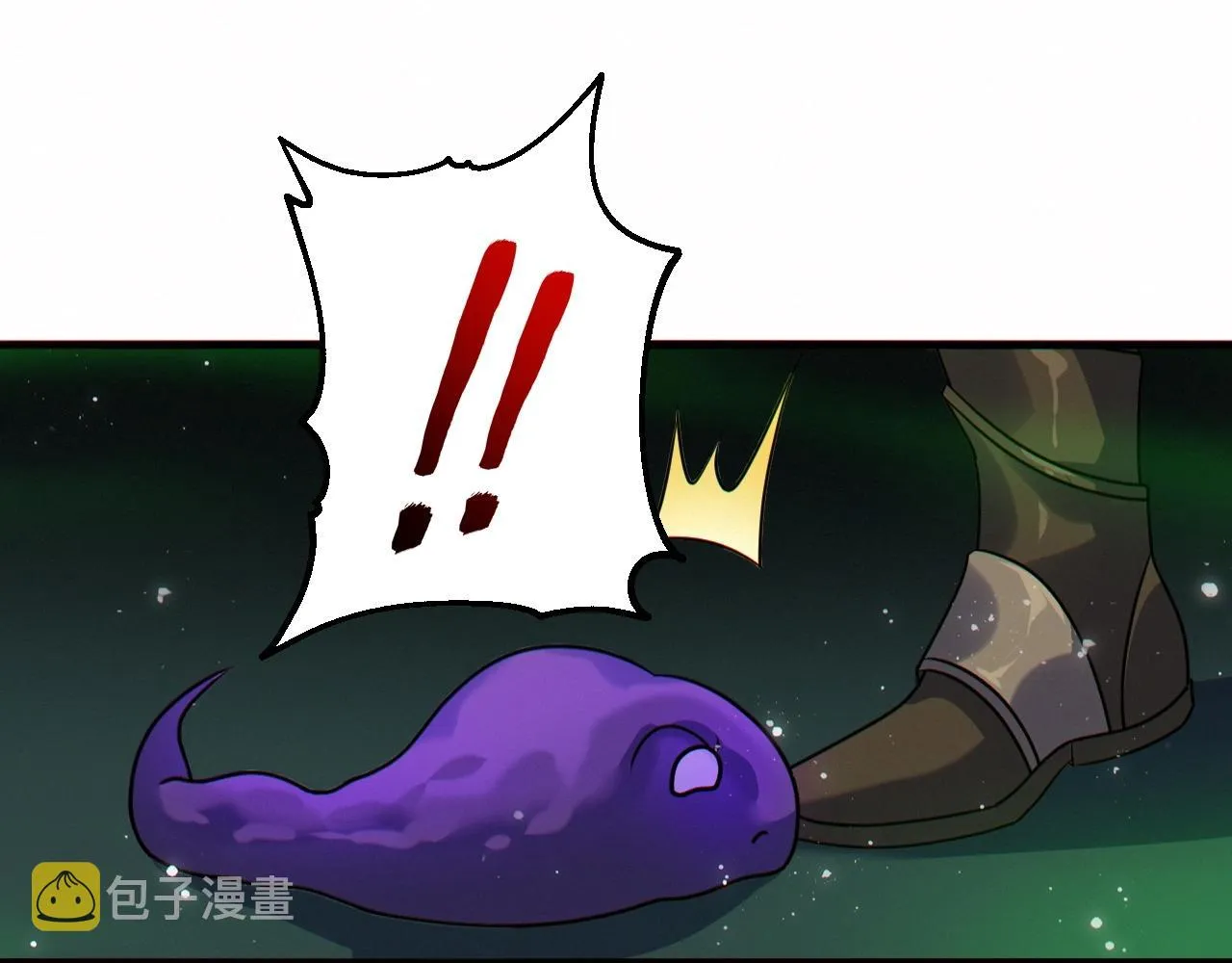 第11话 契约 第42页