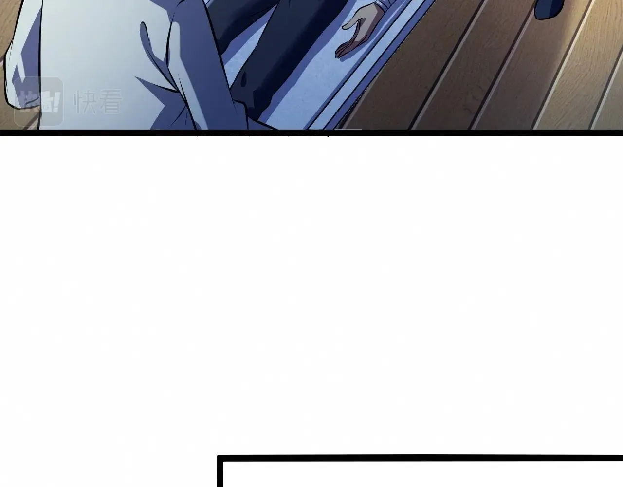第11话 契约 第66页